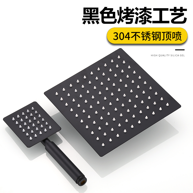 Shower shower kit one-handed shower shower bathroom hot and cold rain shower head handheld booster shower mixing valve home