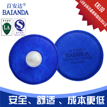 Filter element N1201