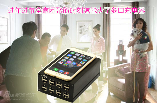 chargeur JYOO pour téléphones APPLE APPLE IPHONE6 - Ref 1293823 Image 50