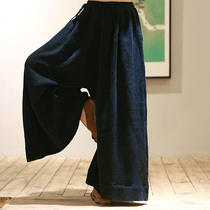 Linen texture-Chinese style Chinese style Buddha laughing edge spring and Autumn large size Zen suit tea suit Cotton and hemp drawstring wide leg pants