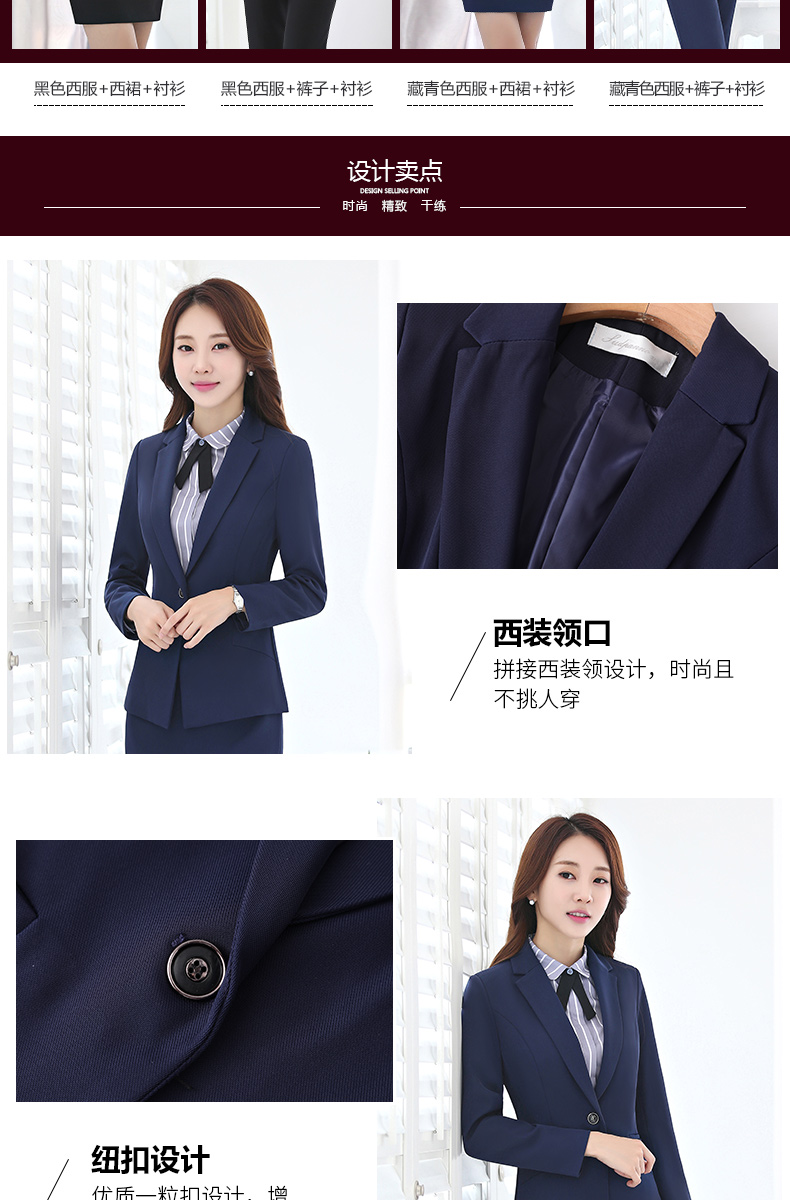 Tailleur femme SUDPANNO - Ref 3242497 Image 9