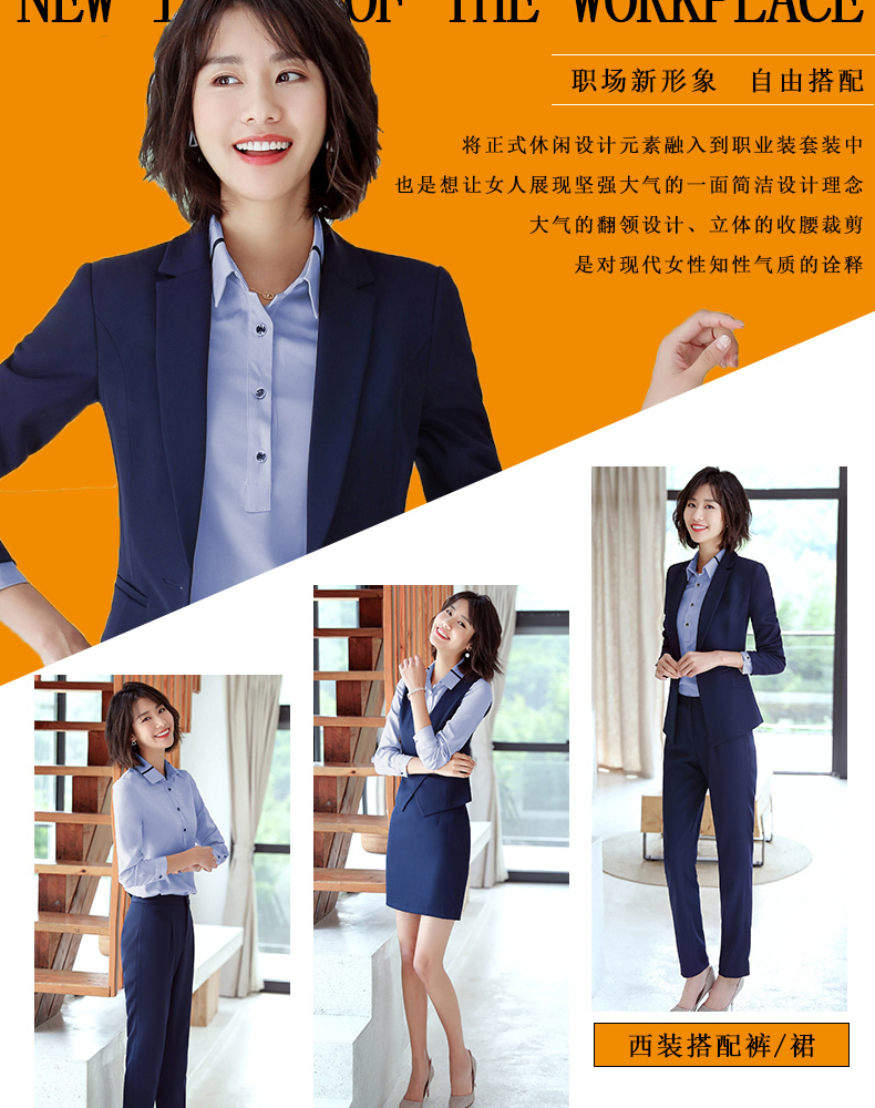 Tailleur femme SUDPANNO - Ref 3244133 Image 8