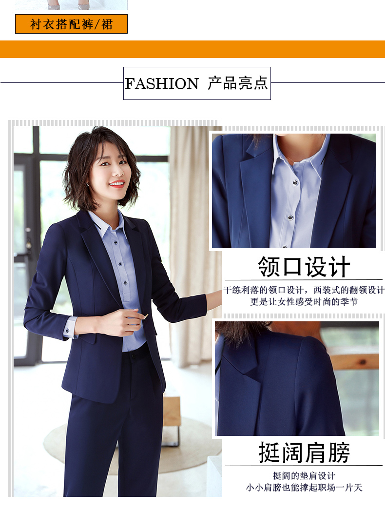 Tailleur femme SUDPANNO - Ref 3242377 Image 9