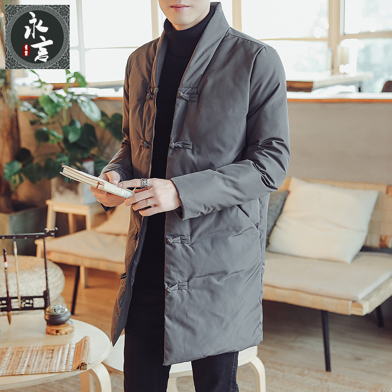 Blouson chaud pour homme - Ref 3114031 Image 1