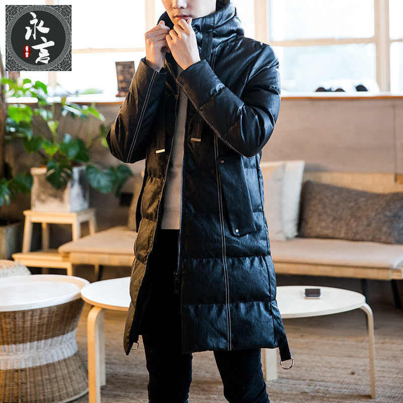 Blouson chaud pour homme - Ref 3113661 Image 1