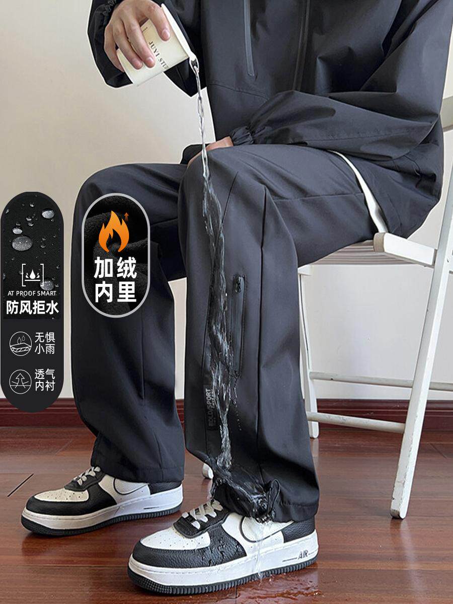 American-Style Spring and Autumn Softshell Pants for Men, Sports Hiking Pants, Windproof, Waterproof, Quick-Drying, Straight-Leg Casual Pants, Fleece-Lined Work Pants