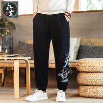 Autumn ethnic wind bundle foot casual pants mens printed Haren pants ancient Youth plus size loose pants mens clothing