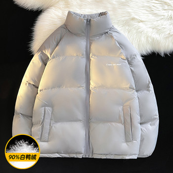 Men's Winter Thickened Warm down Jacket with Stand Collar, White Duck down Coat, Loose Fit, Large Size, Unisex Couple's Top