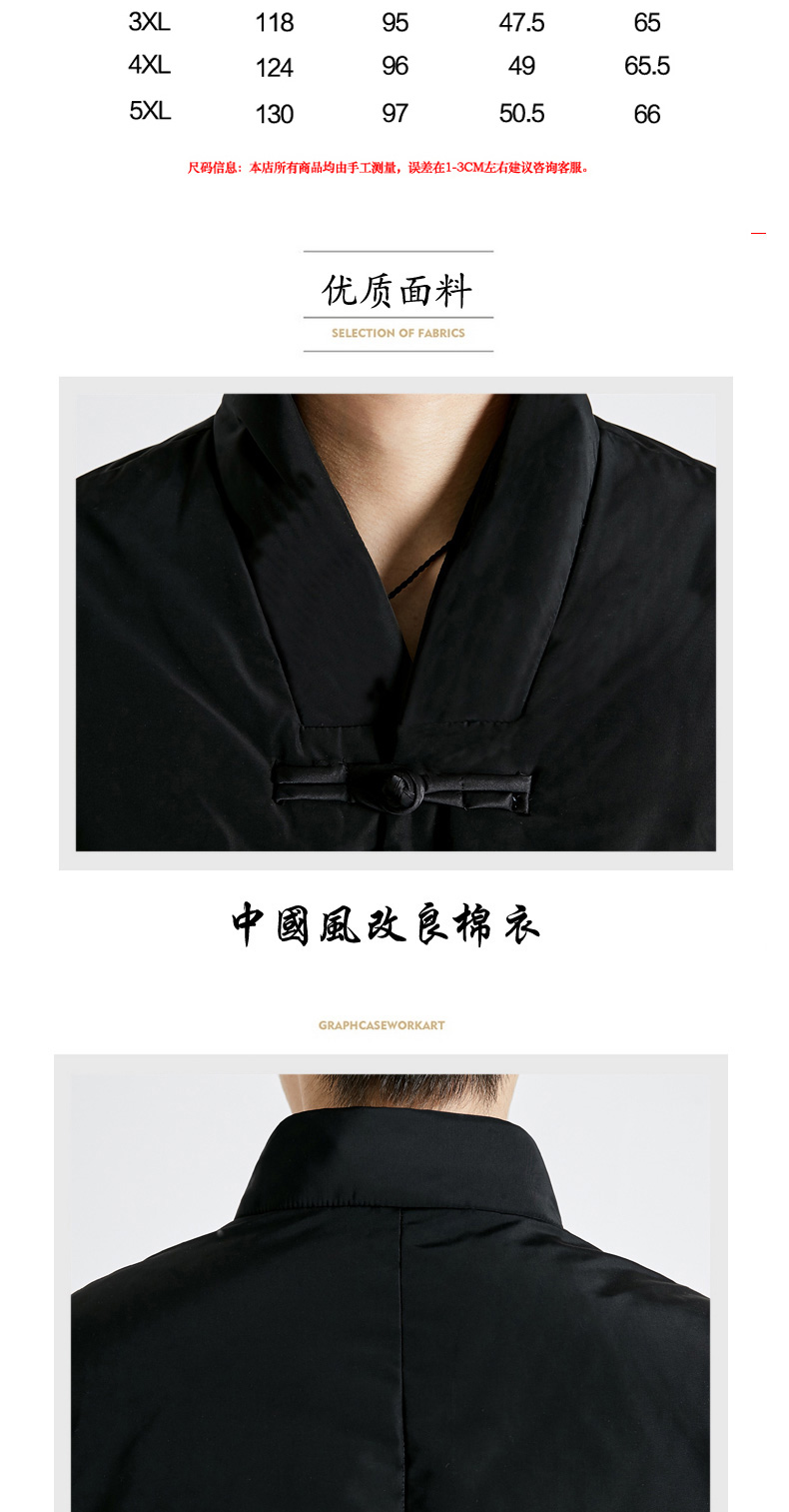 Blouson chaud pour homme - Ref 3114031 Image 9