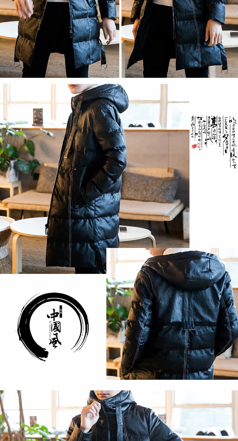 Blouson hiver pour homme - Ref 3114058 Image 10