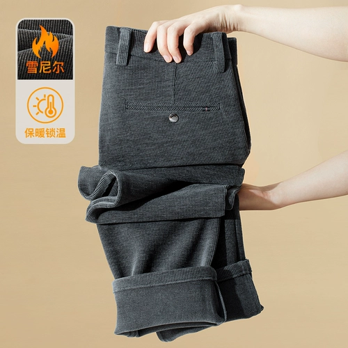 Демисезонные элитные вельветовые зимние штаны для отдыха, свободный прямой крой