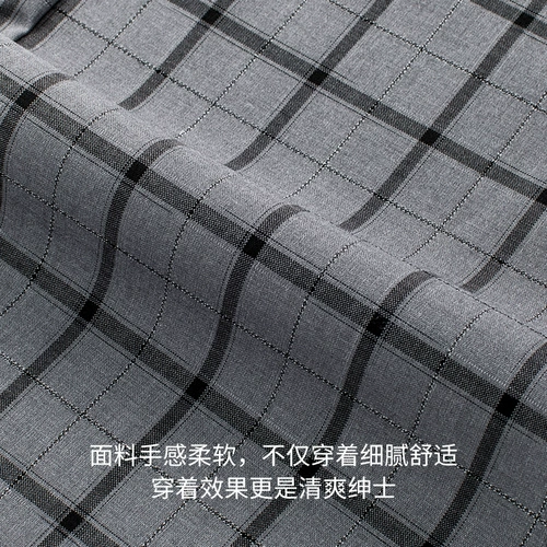 Мужские летние тонкие светлые штаны в английском стиле, облегающий крой