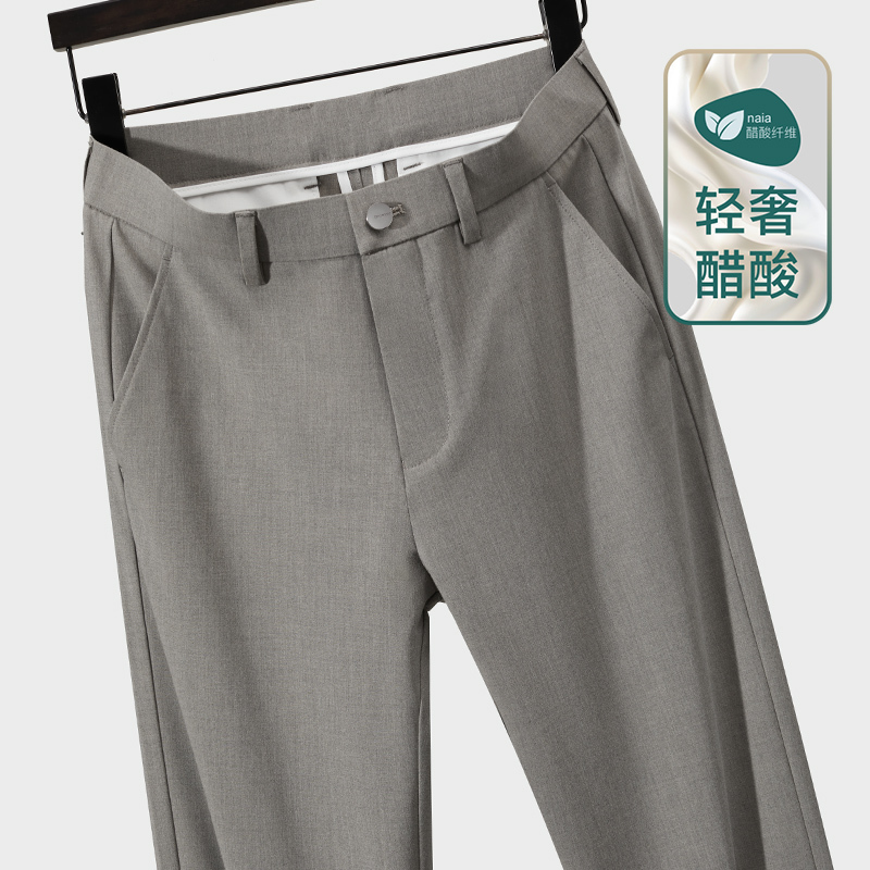 Evkv Summer Thin Cool Pants Light-Colored Men's Pants Wrinkle-Free Business Casual Pants Summer Acetate Dress Pants for Men Evkv Summer Thin Cool Pants Light-Colored Men's Pants Wrinkle-Free Business Casual Pants Summer Acetate Dress Pants for Men