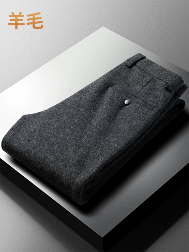 Мужские демисезонные шерстяные зимние штаны для отдыха