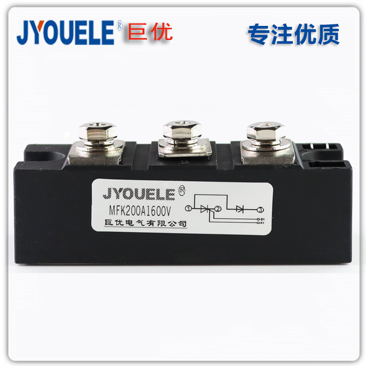 Rectification and controllable hybrid module MFK200A1600V 200A-16 1200V 200A1800V 2000V