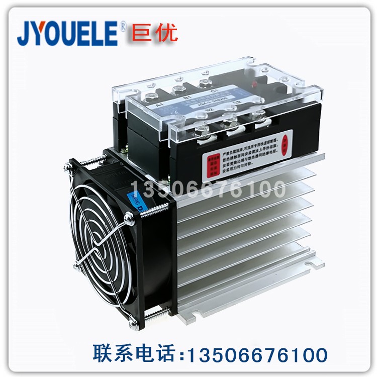 JGX-3 D4840 three-phase solid state relay 40A 032 3840 SSR with cooling base