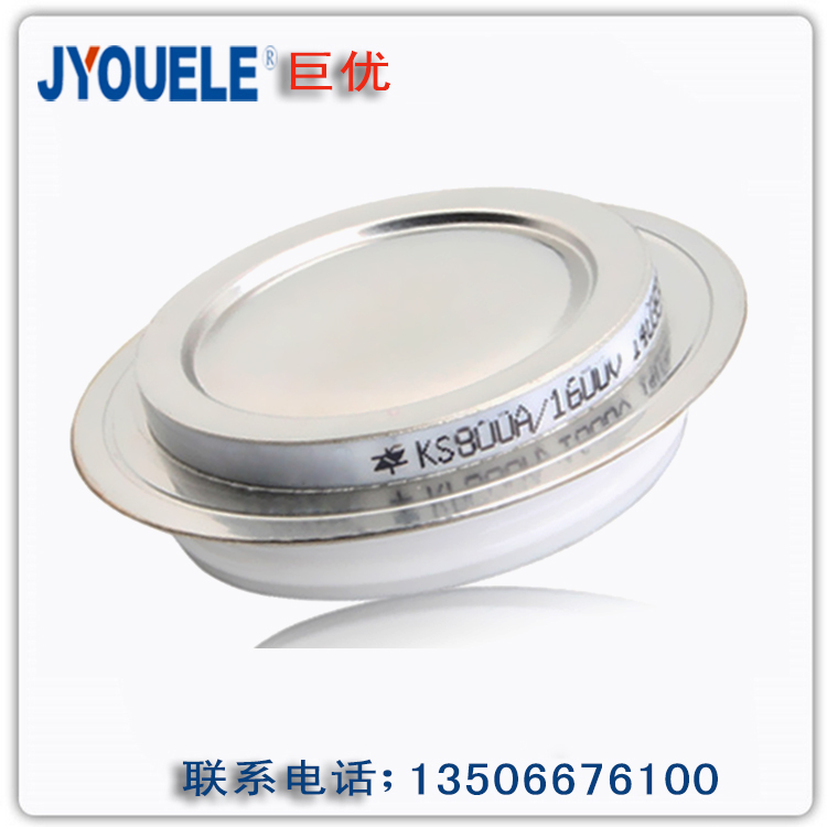 KS800A1600V concave triac welding machine heating furnace thyristor KS800A Y45KSEOA