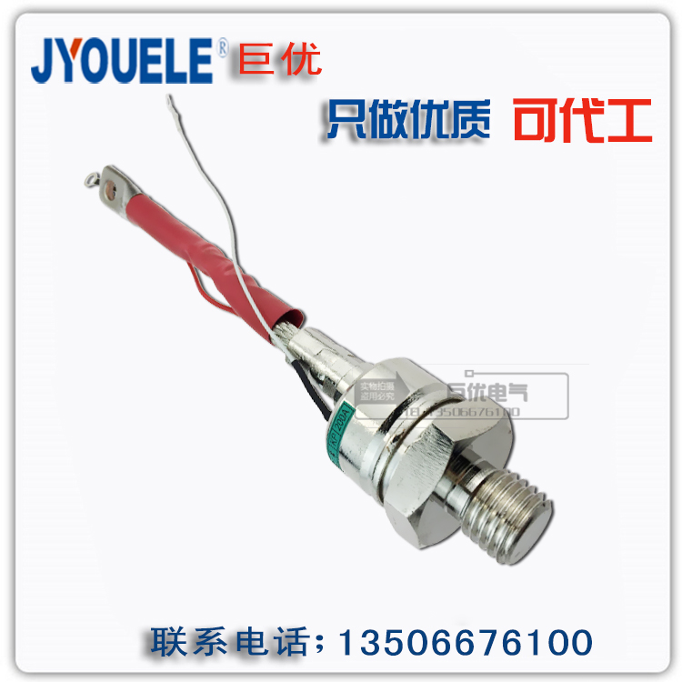 High quality 3CT KP300A1600V 1200V screw clamp thyristor thyristor copper seat