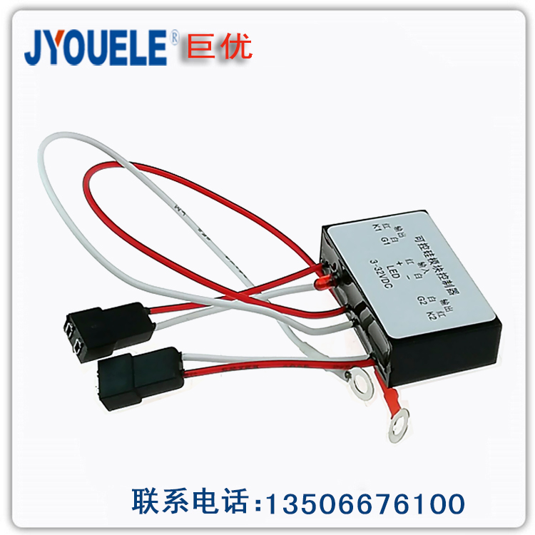 Thyristor module trigger Thyristor trigger module SKKT MTC MTX zero crossing trigger