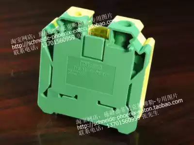 PHOENIX PHOENIX Screw Ground Terminal 6-35mm 15 2mm UL CE TB35-PE EC