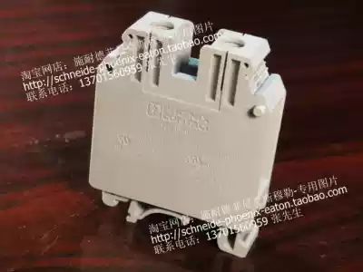 PHOENIX PHOENIX screw terminals 150A 0 75-35mm 15 2mm UL CE KEMA UK35