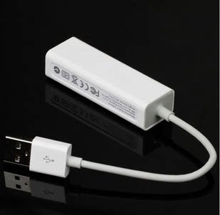Tablet laptop desktop computer network card USB to RJ45 network card support Android 2 0 net card