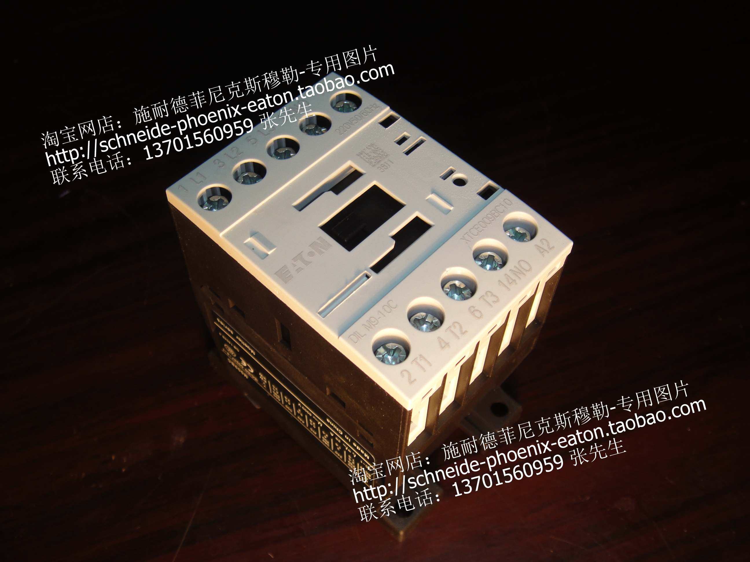 German MOeller Müller EATON contactor AC-3:4KW DILM9-10C (220V50 60HZ)