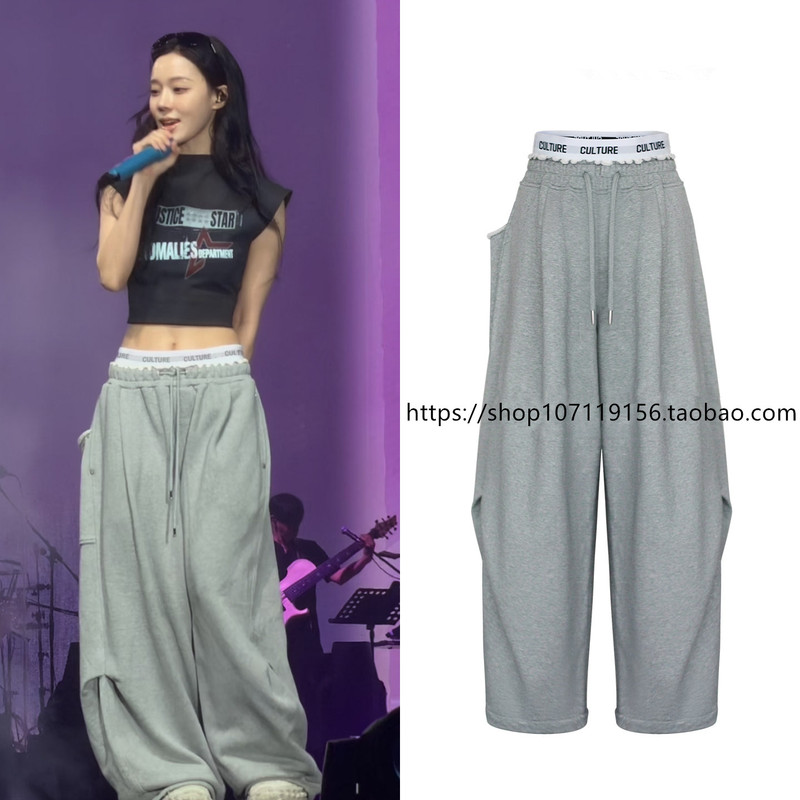 Aespa Style American Retro Gray Loose Wide-Leg Casual Pants for Women, New Spring Design Sports Long Pants