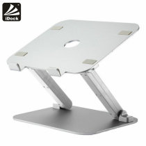  Aluminum alloy laptop stand Desktop lifting platform booster stand Universal adjustable base Cervical spine bracket