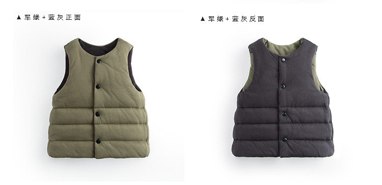 Gilet enfant WABOOC - Ref 2068980 Image 14