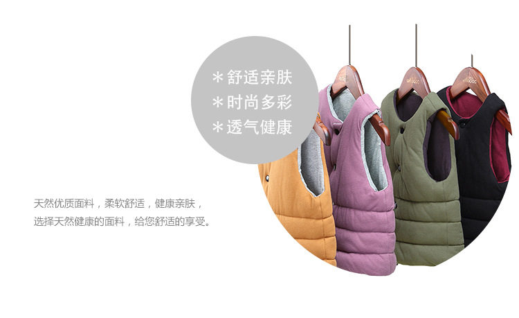 Gilet enfant WABOOC - Ref 2068980 Image 17