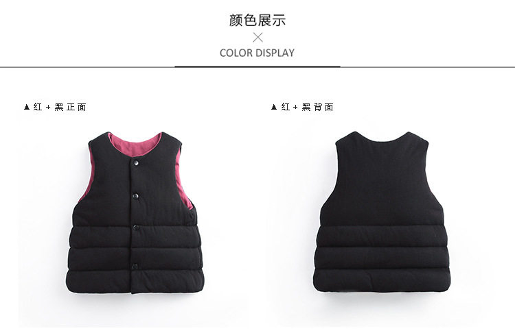 Gilet enfant WABOOC - Ref 2068980 Image 11