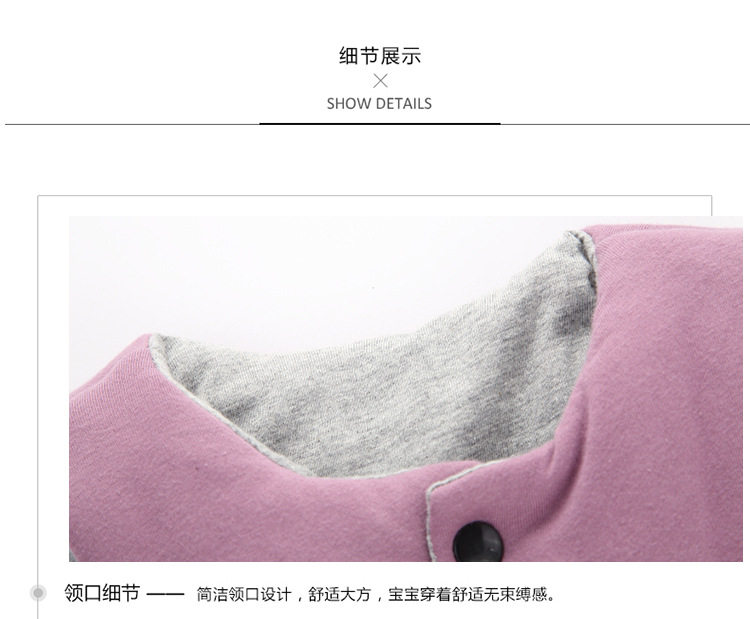 Gilet enfant WABOOC - Ref 2068980 Image 18