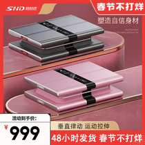 Schneider Vertical Rhythmic Fat Shaking Machine Weight Loss Artifact Whole Body Household Thin Belly Lazy Weight Loss Equipment Shaking Machine