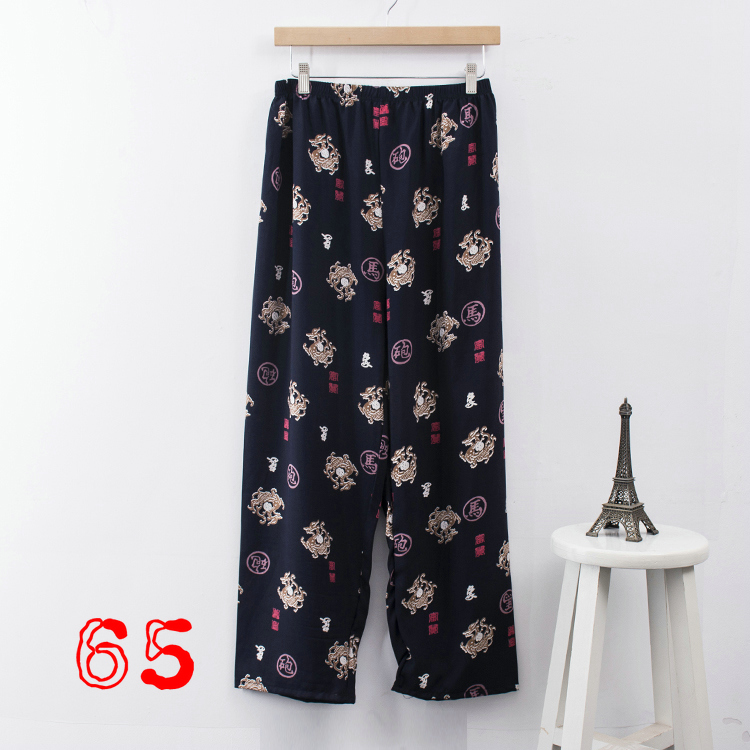 Pantalon pyjama jeunesse - Ref 712972 Image 39