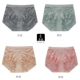 Quần lót nữ 100% cotton kháng khuẩn phía dưới bottom Bụng cao eo liền mạch ren gợi cảm cỡ lớn eo nữ - Giống cái quần lót lọt khe nữ đẹp