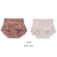 Quần lót nữ 100% cotton kháng khuẩn phía dưới bottom Bụng cao eo liền mạch ren gợi cảm cỡ lớn eo nữ - Giống cái quần lót lọt khe nữ đẹp