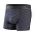 [Mulberry cotton] Đồ lót cotton nam Đồ lót trẻ trung gợi cảm thoáng khí Thể thao U lồi quần short boxer cỡ lớn quần lót su Võ sĩ quyền Anh
