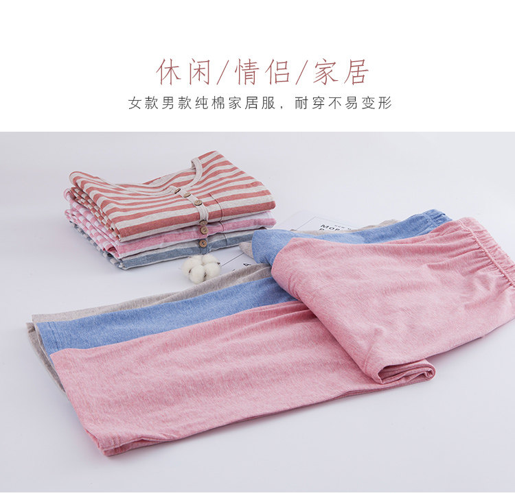 Pyjama mixte OTHER   en Coton à manches longues - Ref 3005614 Image 12