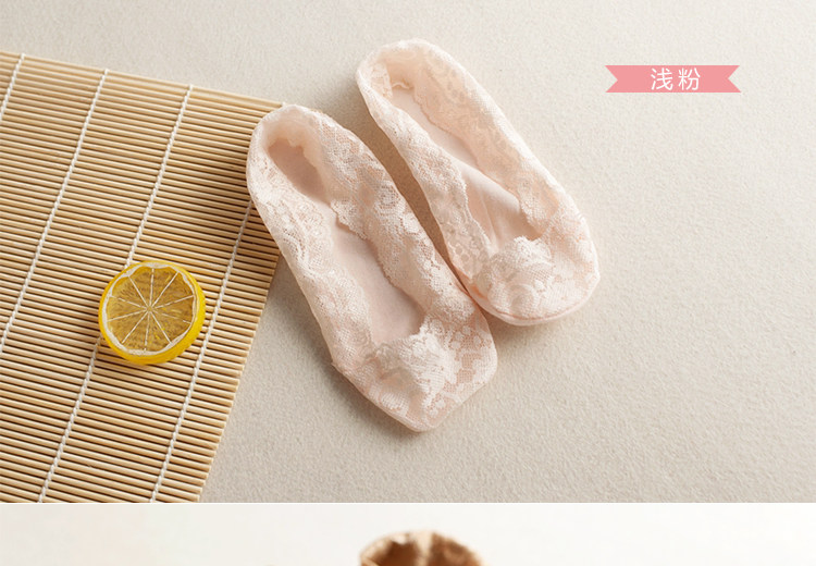 Chaussettes - collants - Ref 754291 Image 21