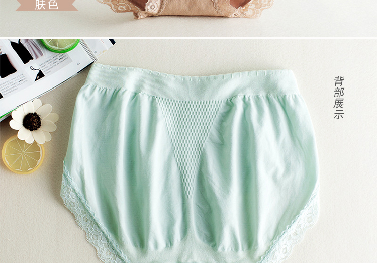 Slip jeunesse en coton - Ref 639642 Image 18