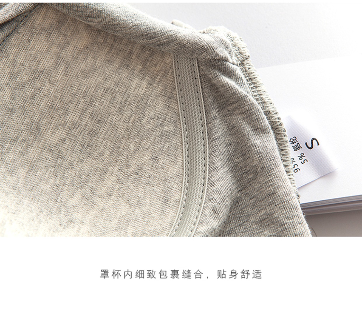 Cotton đai ngực pad yếm nhỏ không có vòng thép áo ngực đáy quấn ngực đồ lót ngắn mùa hè mỏng phần ống hàng đầu nữ - Ống áo bra mặc với vest
