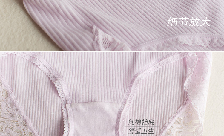 Phần trăm chủ đề Cotton Eo cao Bụng Cotton Cotton Đồ lót nữ quần lót nữ trung niên