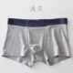 Quần short nam màu cotton 30 quần + cotton siêu mềm thoáng khí thoải mái ở eo giữa quần short nam quan sip nam