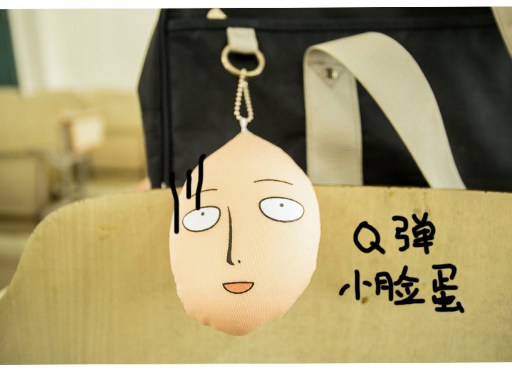 Peluche manga poincon Superman Saitama - Ref 2695853 Image 26