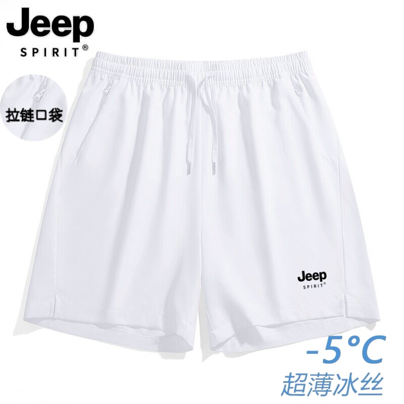 Jeep Spirit Extra Large Size Sports Zipper Pocket Ultra-Thin Ice Silk Shorts for Men and Women, Quick-Drying and Breathable Five-Point Shorts Jeep Spirit Extra Large Size Sports Zipper Pocket Ultra-Thin Ice Silk Shorts for Men and Women, Quick-Drying and Breathable Five-Point Shorts