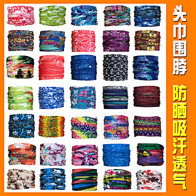 Outdoor riding 100 Magic Headscarf for men and women sunscreen Sport hair with sunscreen Face Towels Breathable Scarf neck sleeves