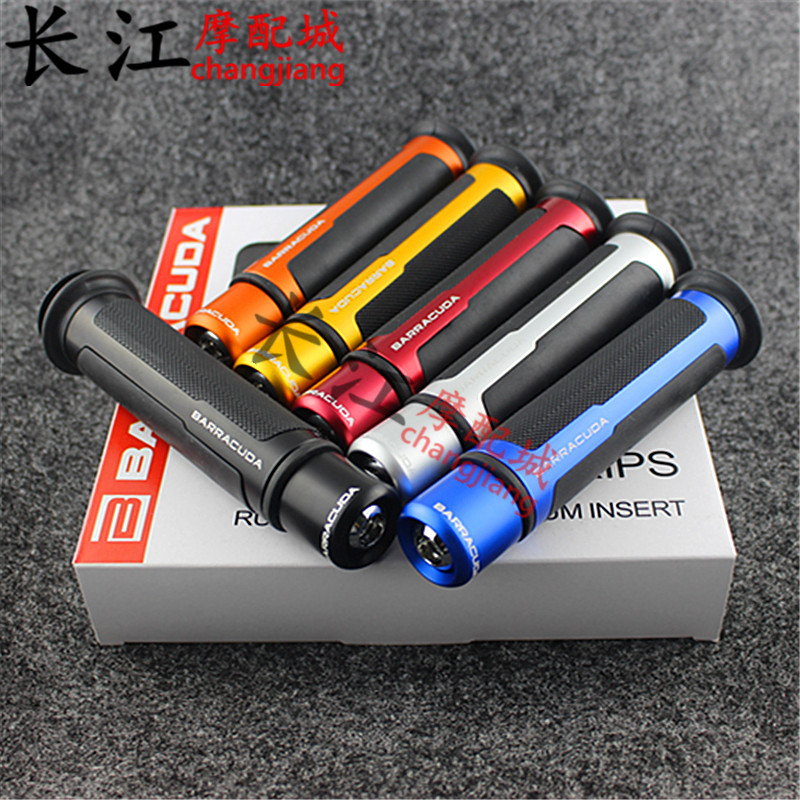 Applicable force sail LIFAN KPV150 Danyang ADV150 retrofit handlebar sleeve handlebar rubber choke flow plug balance terminal