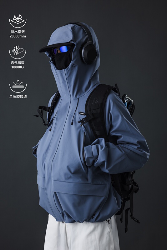 Octobee Mountain-Style Outdoor Windproof, Waterproof, Breathable 3L Taped Hardshell Jacket, Mountaineering Jacket, Men's Trendy Jacket