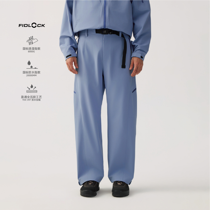 Octobee Lab "Above the Snow Line" Fidlock Taped Seam Waterproof and Breathable Epe Membrane Ski Pants